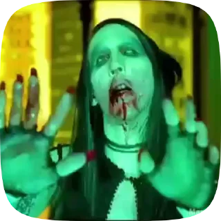 😲