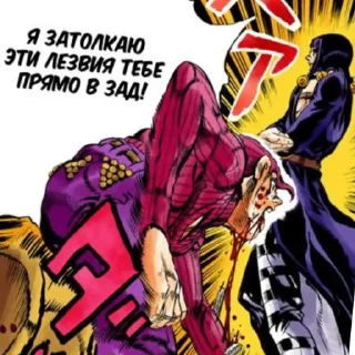 🍆