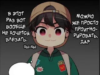 😊