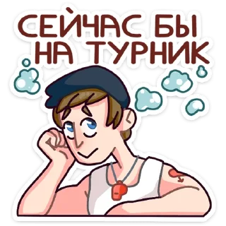 💪