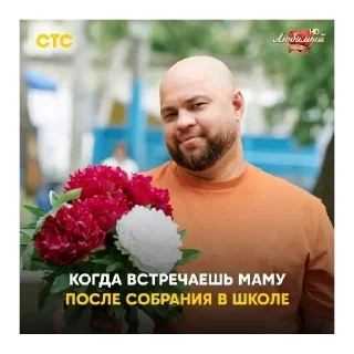 😊