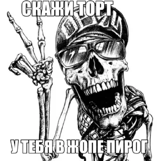 🙂