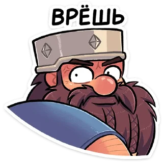 ⭐