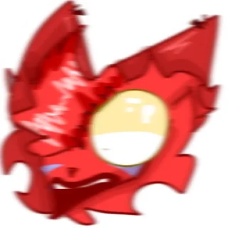 😨
