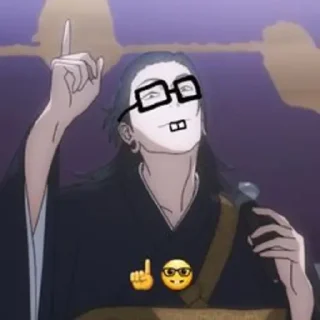 🤓