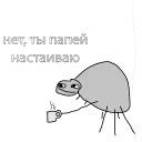 ☕️
