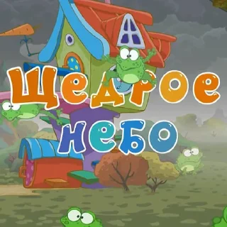🎁