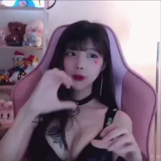 ❤️