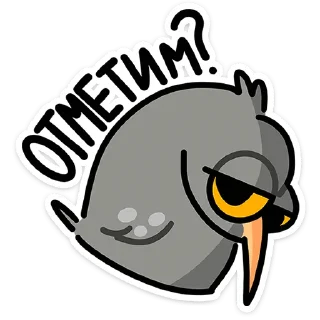 🦉