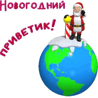 🎅