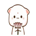 💐