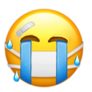 😷