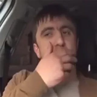 😏