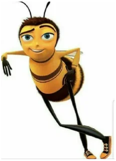 😏