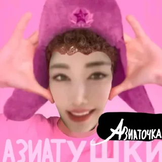 😊