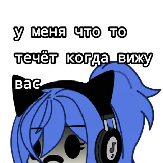 💗