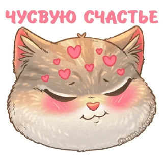 🥰