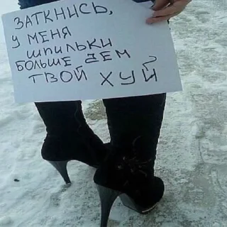 👠