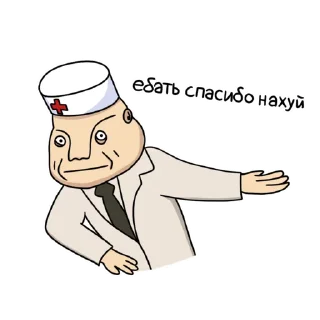 🙏
