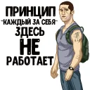 👊
