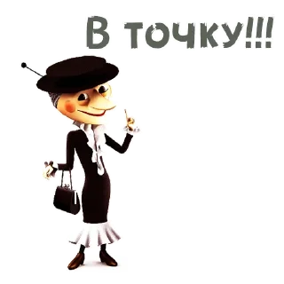 ☝