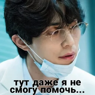 🧐