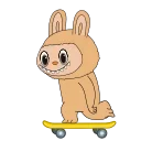 🛹