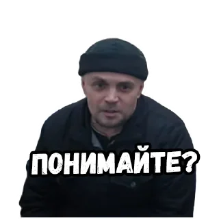 🧢