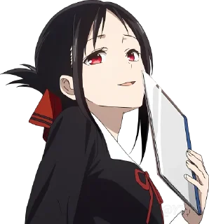 😏