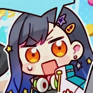 😨