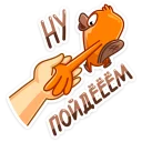 💑