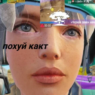 🤷‍♀
