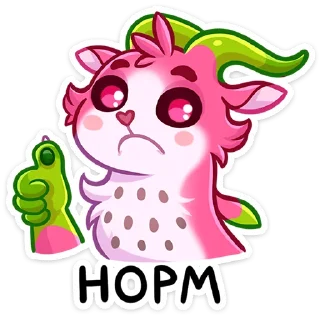 👍