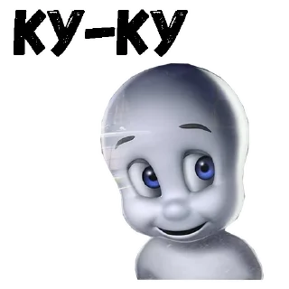 😊
