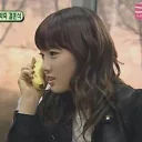 🍌