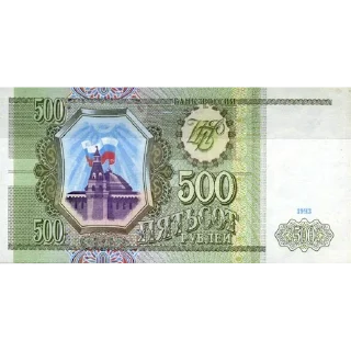 💲