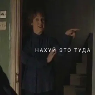 👉
