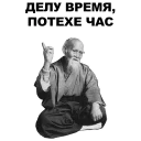 ☝