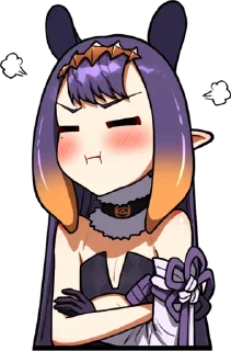 😠