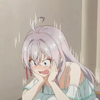 😰