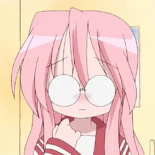😳