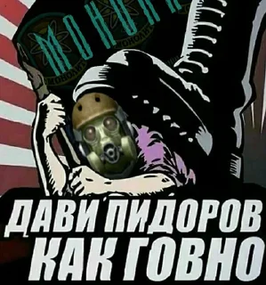 😤