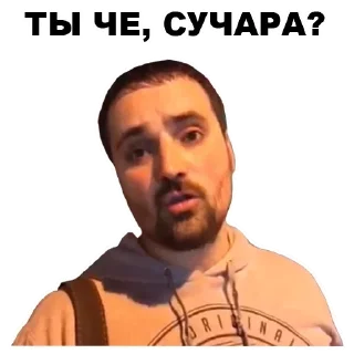 🤚