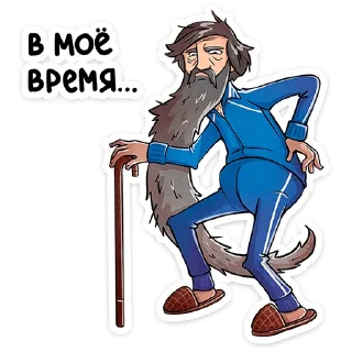 ⭐