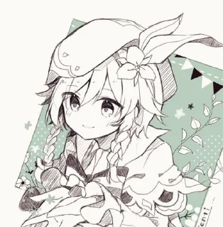 🍃