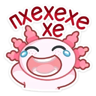 😂