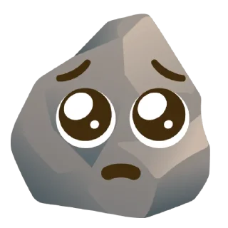 🥺