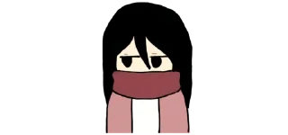😒