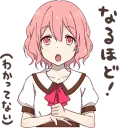 nqrse-chan kawaii :: @line_stickers