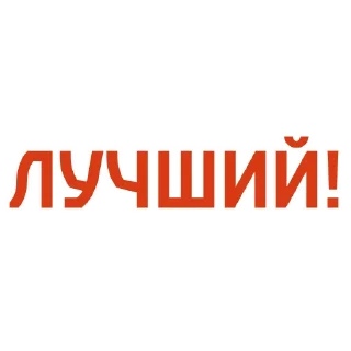 💪